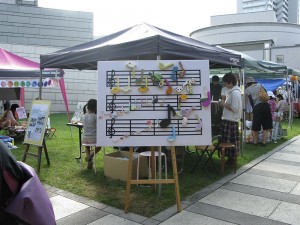 〈 あおぞらクラフトいち / workshop "onpu+" 〉2012